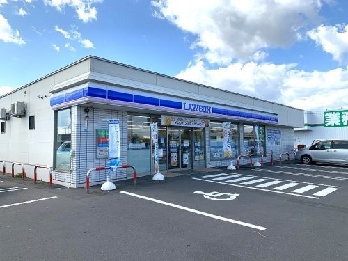 ローソン 千歳清流二丁目店まで130m
