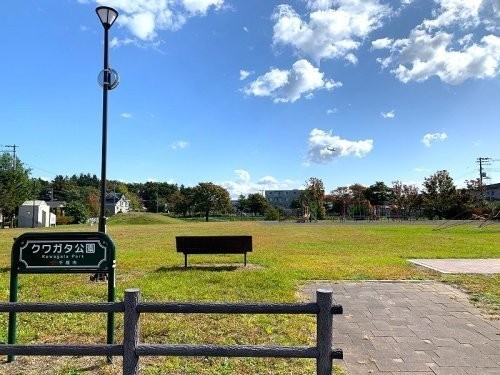 クワガタ公園まで305m