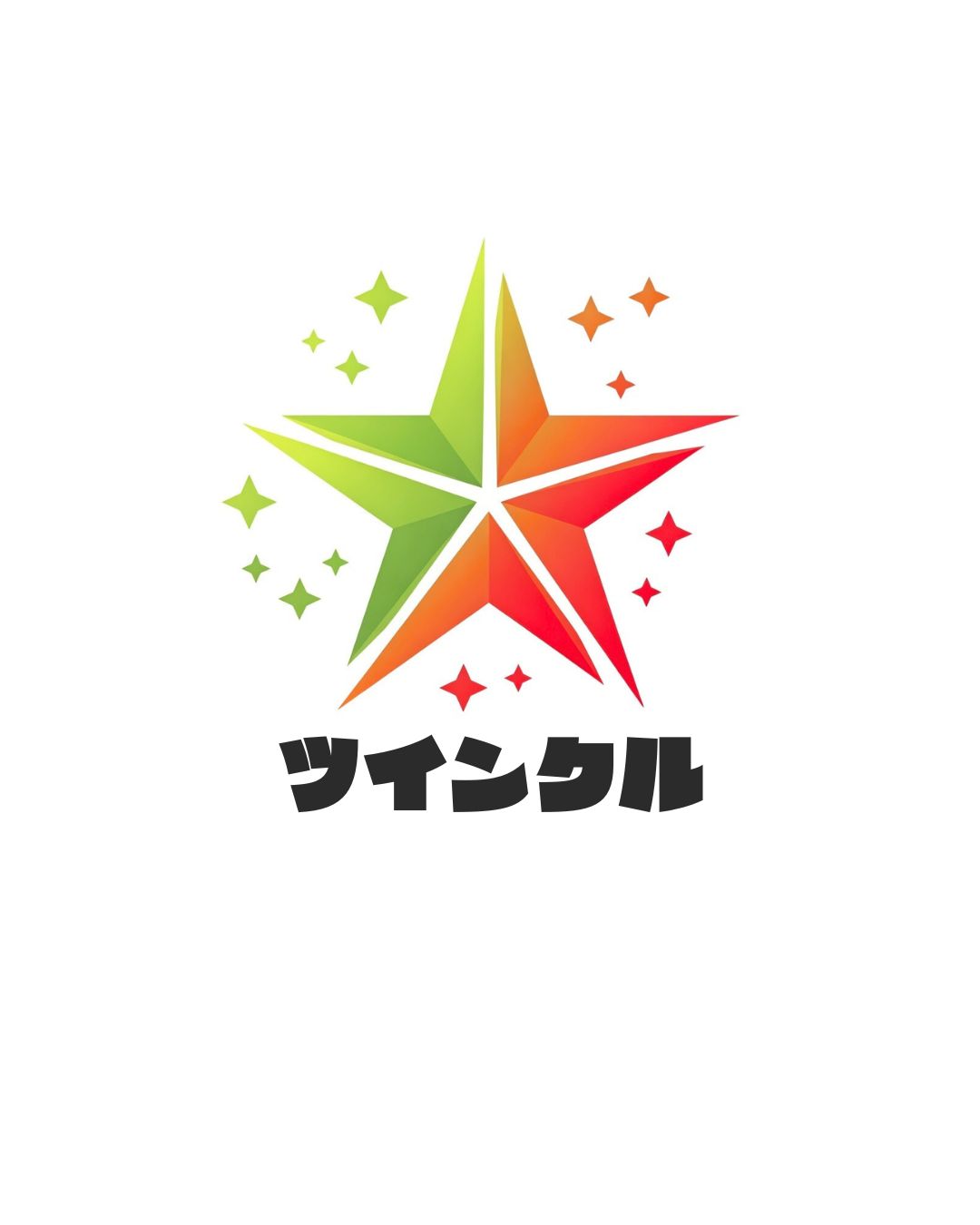 ツインクル(株)