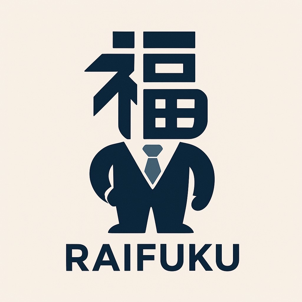(株)Raifuku