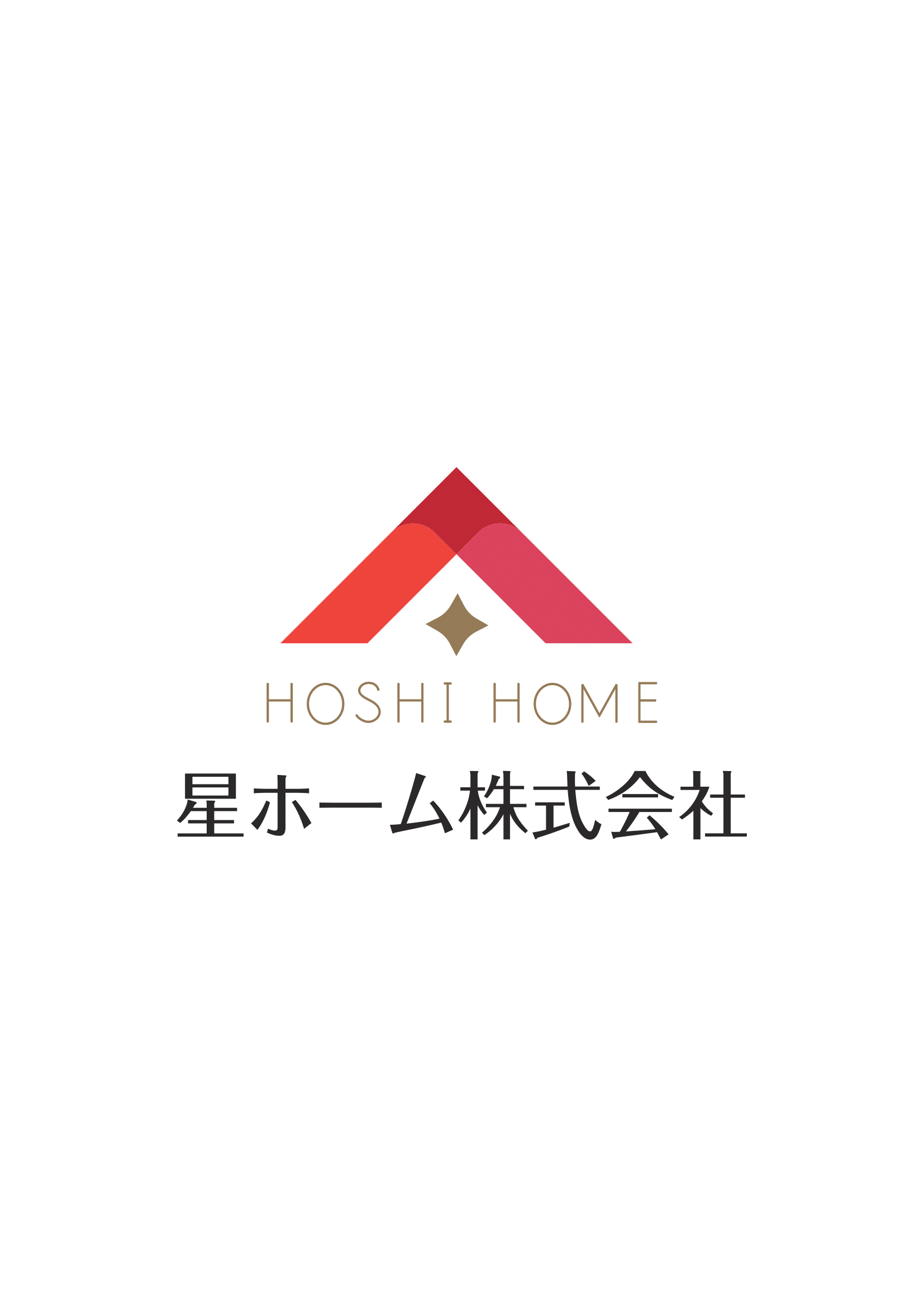 星ホーム(株)