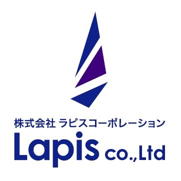 (株)ラピスコーポレーション