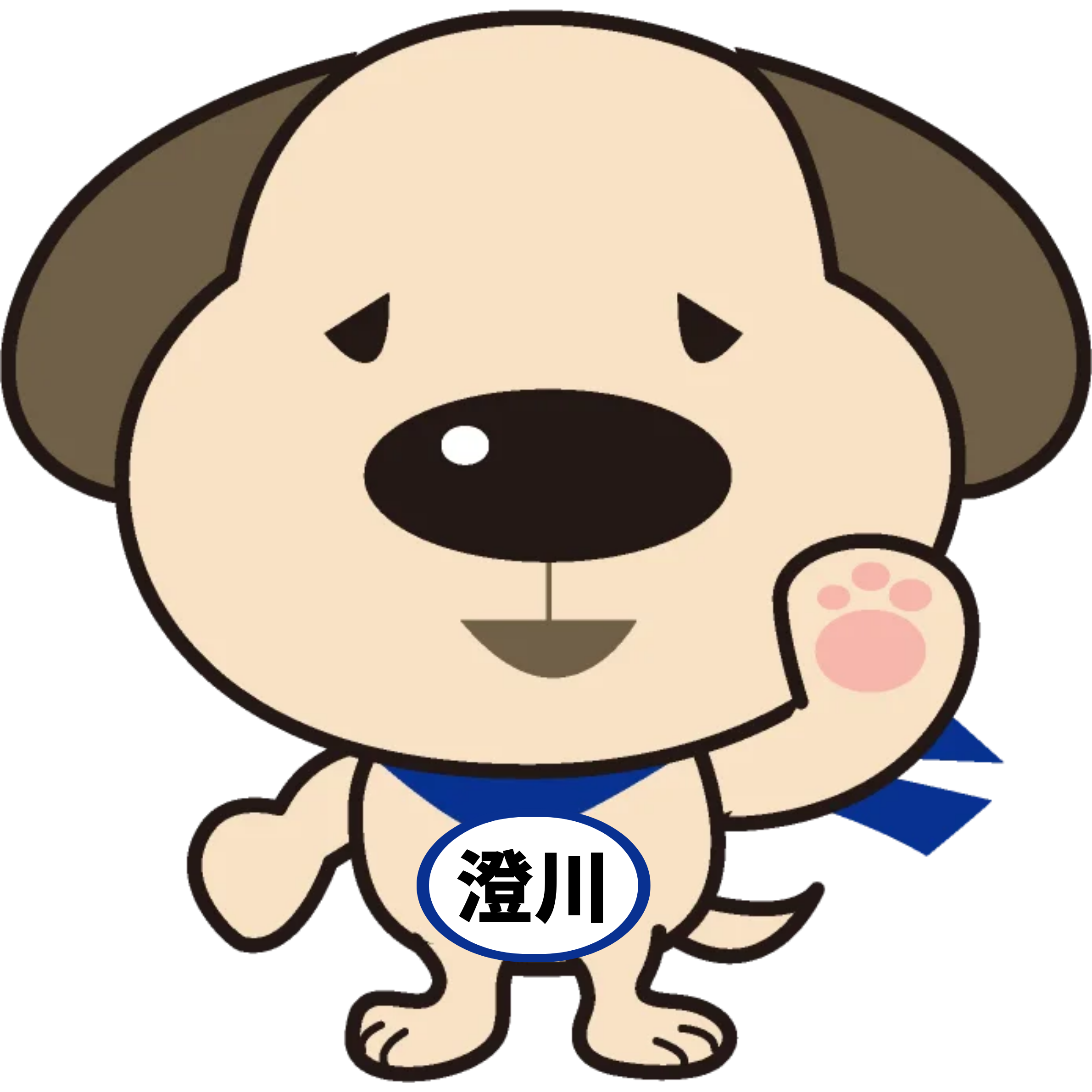 ハウスドゥ澄川 (同)スミリア