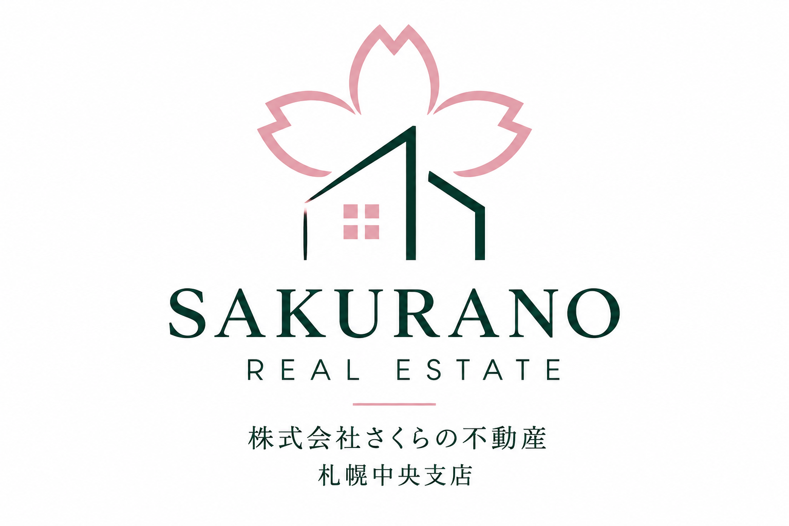 (株)さくらの不動産 札幌中央支店