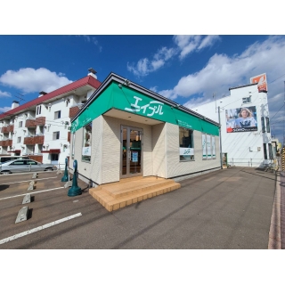 エイブルネットワーク 函館五稜郭店