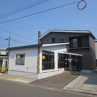 青函不動産(株)