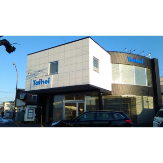 (株)太平ホーム北海道 函館支店