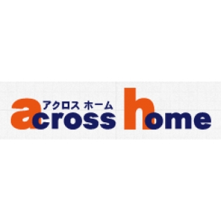 アクロスホーム(株)