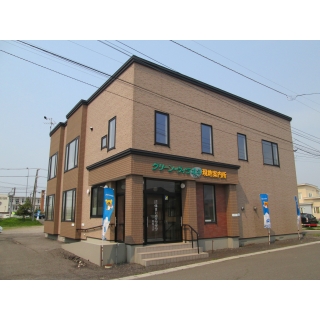 (株)住まいのクワザワ 函館支店