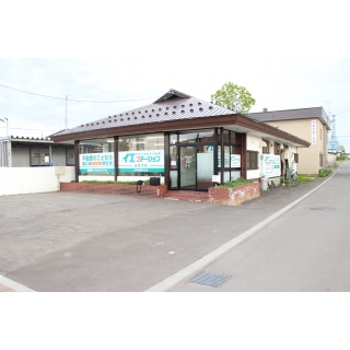 イエステーション岩見沢店 北章宅建(株)