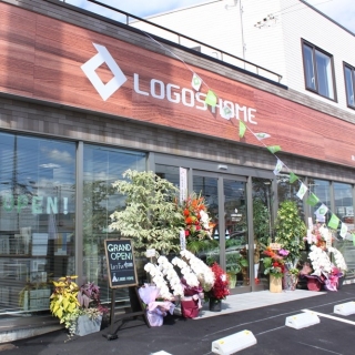 (株)ロゴスホーム 函館店