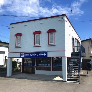 (株)ミットサポート