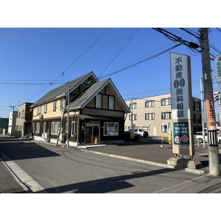 ヤマシンホーム(株)