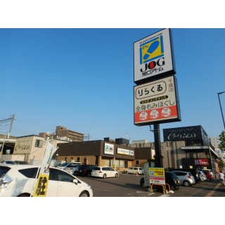 (株)常口アトム 千歳支店