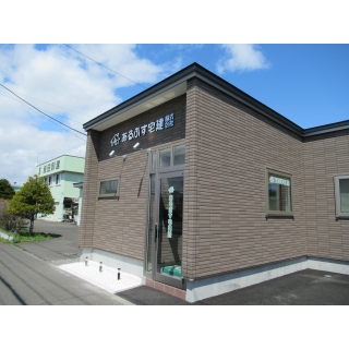 あるぷす宅建(株)