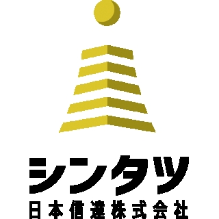 日本信達(株)
