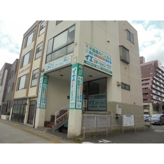 イエステーション賃貸管理部 北章宅建(株)
