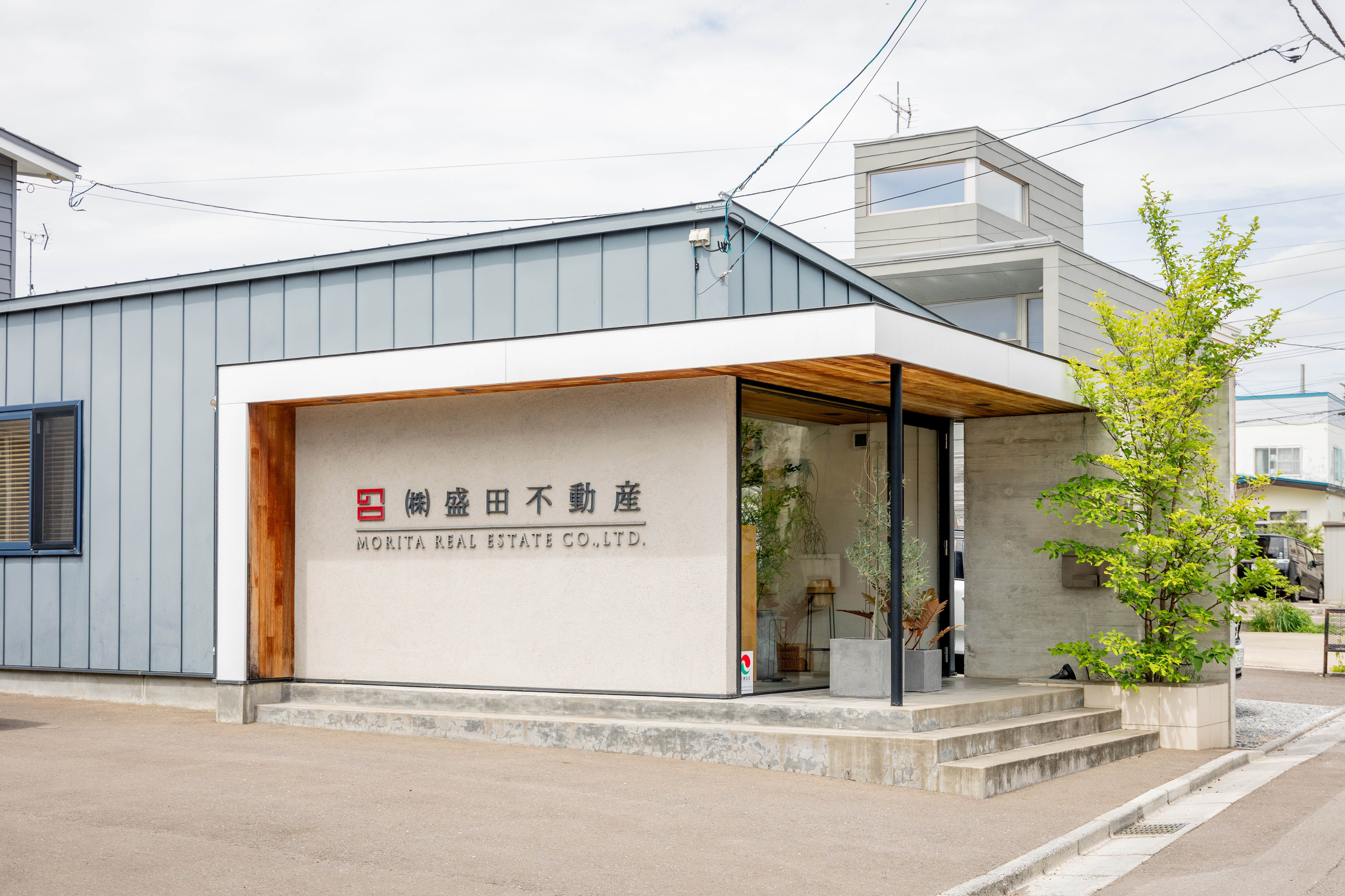 (株)盛田不動産