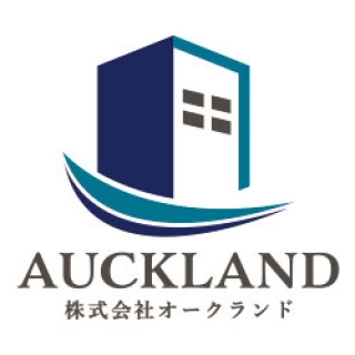 (株)オークランド