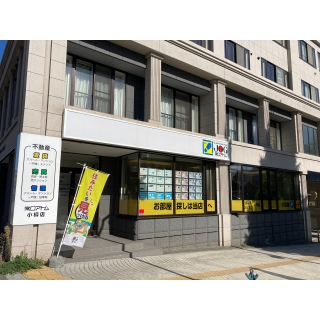 (株)常口アトム 小樽支店