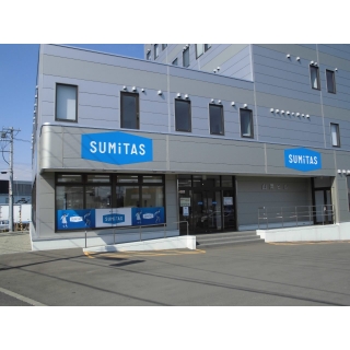 (株)SUMiTAS 事業用不動産課