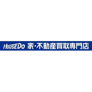 ハウスドゥ 家・不動産買取専門店 苫小牧西 (有)山地不動産企画