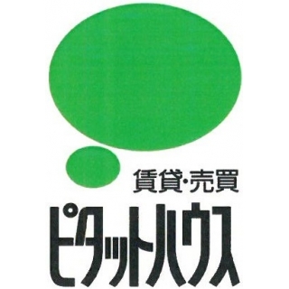 ピタットハウス恵庭店 住まいの戸田(株)