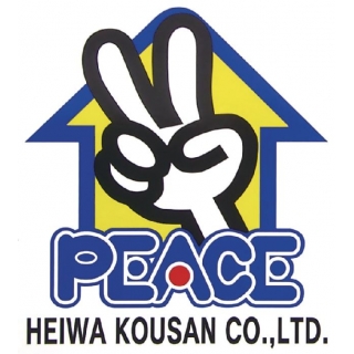 不動産のピース (株)平和恒産