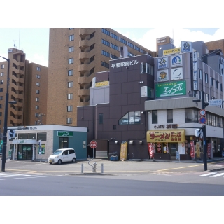 不動産のピース (株)平和恒産