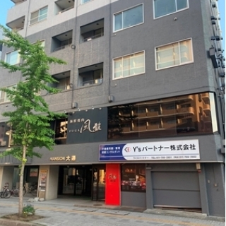 Y'sパートナー(株)