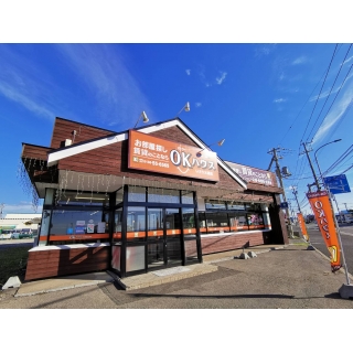 OKハウスいさり火通店 (株)小倉工務店