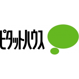 スターツ北海道(株) アセット事業部 法人課
