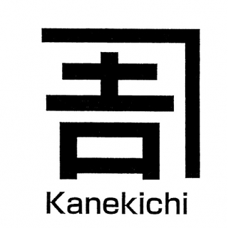 (有)イクタ商事