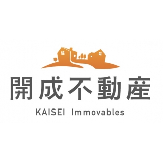 開成不動産(株)
