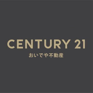 (株)おいでや不動産