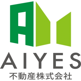 AIYES不動産(株)