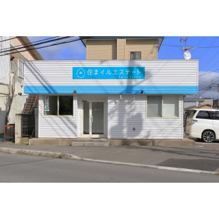 (株)住まイルエステート