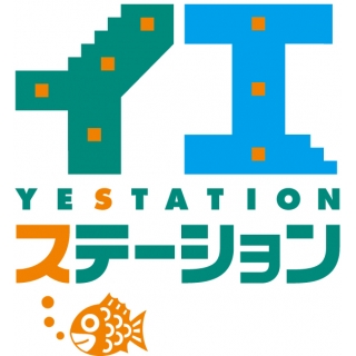 イエステーション函館松風店 野村不動産函館(株)