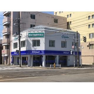 イエステーション函館松風店 野村不動産函館(株)