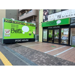 スターツ北海道(株) ピタットハウス北18条店