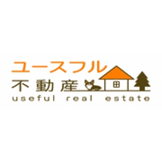 (株)ユースフル不動産