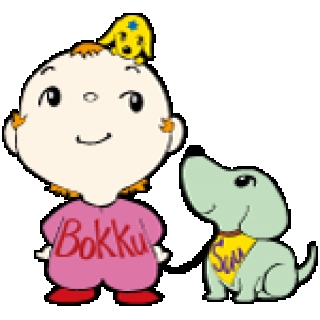 (株)ボックス