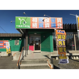 (株)不動産の窓口