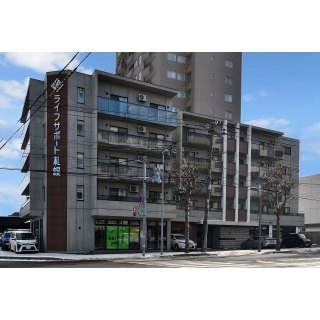 ライフサポート札幌(株)