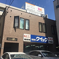 (株)クイック