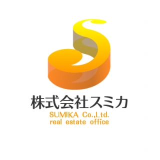 (株)スミカ