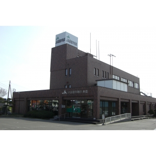 (株)協同振興サービス