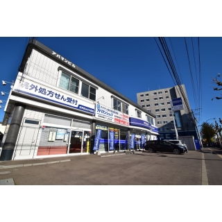 アパマンショップ 函館店