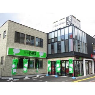 ピタットハウス千歳店 住まいの戸田(株)