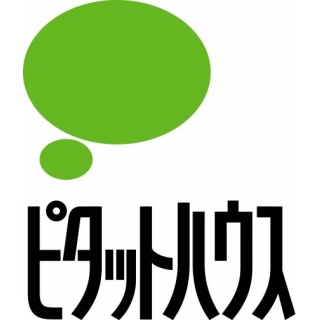 ピタットハウス函館店 (株)三建不動産
